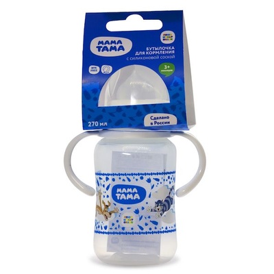 Бутылочка с широким горлышком с сил. соской, 3 мес+, 270 мл