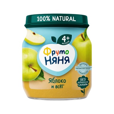 Пюре Малышам яблоко натур.125г.