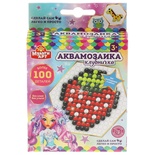 Аквамозаика 100 бусин, Клубника
