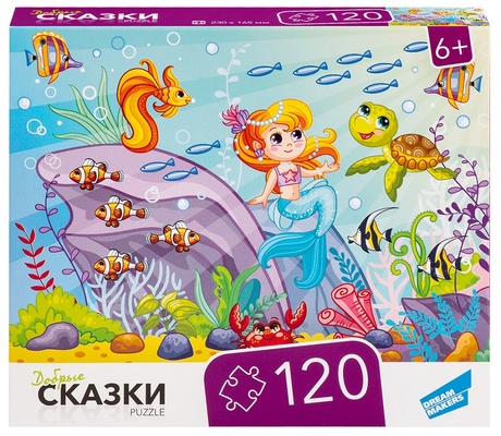 Пазлы "120 Сказки"