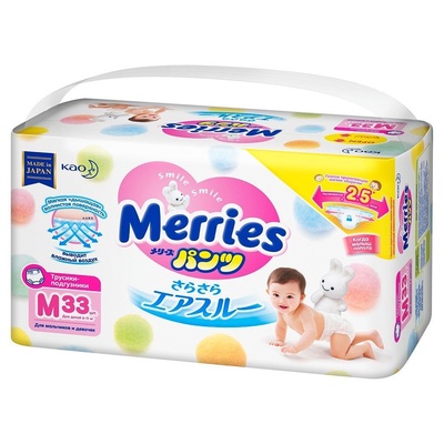 Подгузники -трусики "Merries" 6-11 кг ( 33 шт.) / 6