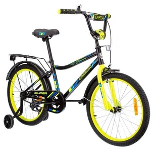 Велосипед 20 Slider