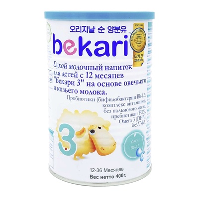 Сухая смесь на основе овечьего и козьего молока Бекари -3, с 12 мес. 400 гр.  (БЗМЖ)