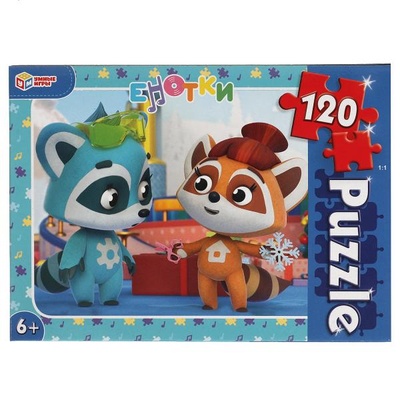 Пазлы 120Д "Е-Нотки" 