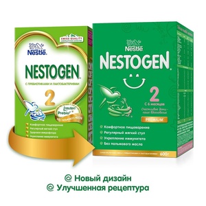 Нестожен-2 600 гр./6  (БЗМЖ)