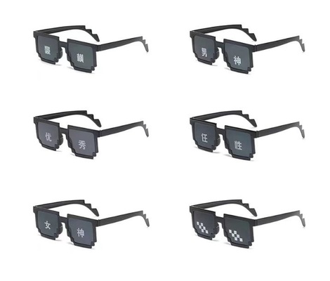 3 Аксессуары Очки чёрные