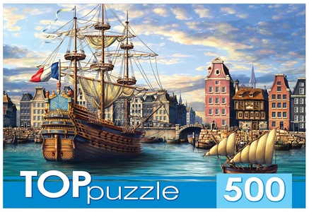 Пазлы 500 эл. Корабли в старом порту