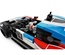 76922 Гоночные автомобили BMW M4 GT3 и BMW M Hybrid V8
