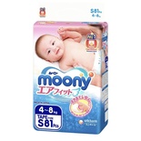 Подгузники "Moony" 4-8 кг (81/82 шт) /4