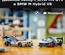 76922 Гоночные автомобили BMW M4 GT3 и BMW M Hybrid V8
