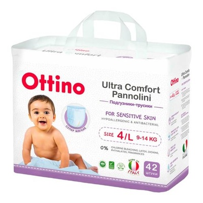 Подгузники-трусики "OTTINO" L 9-14 кг (42 шт.)/4