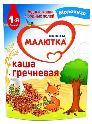 (БЗМЖ) Каша Малютка Нутриция молочная гречневая