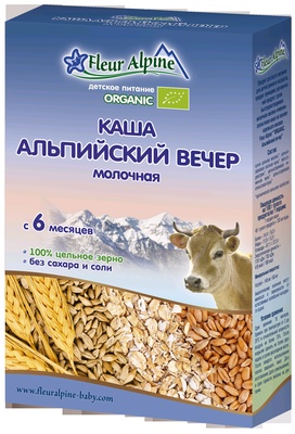 (БЗМЖ) Флёр Альпин Каша мол. Органик "Альпийский вечер" 6 мес. 200 гр /6