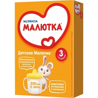 Малютка 3 300 гр Н/У  (БЗМЖ)