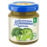 Пюре Бабушкино лукошко брокколи 100 гр.