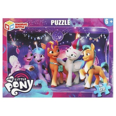 Пазлы 120Д "Мой маленький пони"