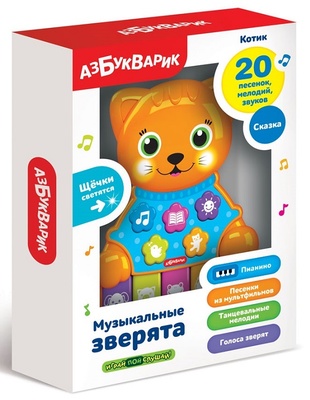 Музыкальные зверята "Котик"