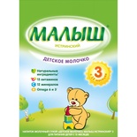 Малыш -3 350 гр  (БЗМЖ)