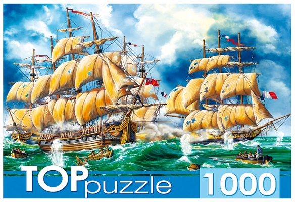 Пазлы 1000 эл. "Битва кораблей"