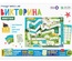 Викторина "Животные" 500 вопросов