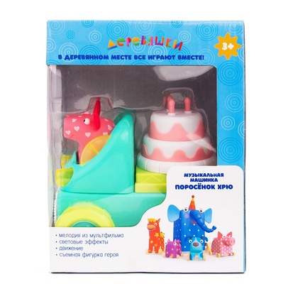 Машинка музыкальная "Поросенок Хрю", движение, свет