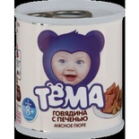 Пюре "Тёма" говядина, печень 90 гр./12