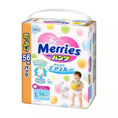 Подгузники -трусики "Merries" 9-14 кг (56/54 шт) / 3