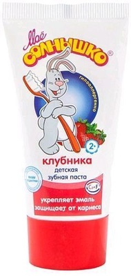 Мое Солнышко З/паста Клубника 65мл 