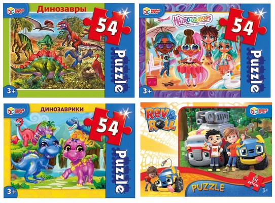 Пазлы 54Д "Микс" робот трейнс/синий трактор/акулёнок/супер крылья/динозаврики/рев и рол/хеардорабль.