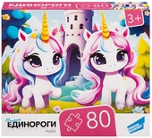 Пазлы "80 Единороги 2"