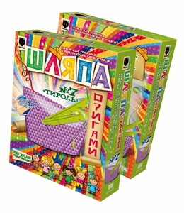 956097 Шляпы-оригами №7 Тироль