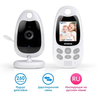 Видеоняня VB610