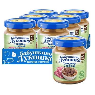 Пюре Бабушкино лукошко говядина, гречка 100 гр,