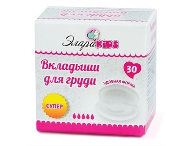 Вкладыши д/груди повышенной впитываемости "Элара KIDS" 30шт