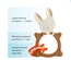 Прорезыватель BUNNY универсальный, шоколадный