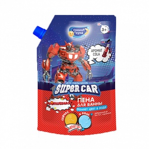 Солнце и Луна Яркие моменты Пена д/ванны д/мальчиков 3+ меняющая цвет 500мл,дой-пак 1/12				