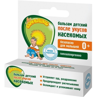 Мое Солнышко Бальзам детский после укуса насекомых 2,8г