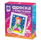 407081 Фреска с блестками Морская принцесса