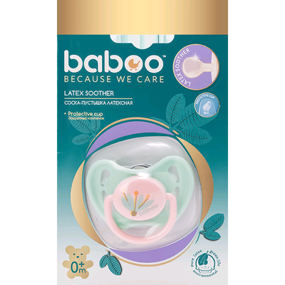 Пустышка латекс.кругл.  Flora 0 мес+ 