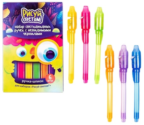 Набор ручек-шпионов (6 штук)