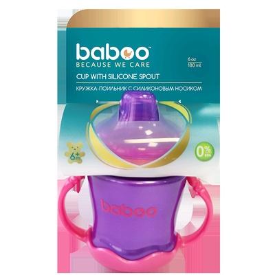 Кружка -поильник с силикон. носиком 180 мл. в асcорт. 6 мес+