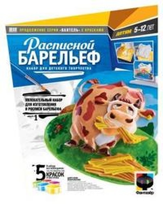 987001 Барельеф №1 Рогатый обжора