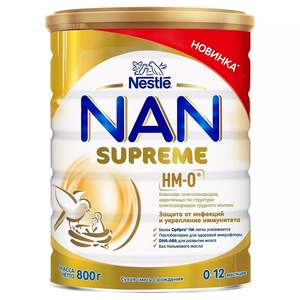 Нан SUPREME 800г/6  (БЗМЖ)