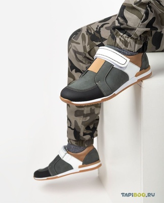 П/ботинки 24019  Нарцисс р. 23,  ортопедия, кожа.