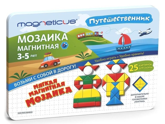 Магнитная мозаика (245 элементов в метал. кор)