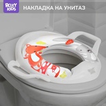 Накладка на унитаз с ручками Лесная сказка