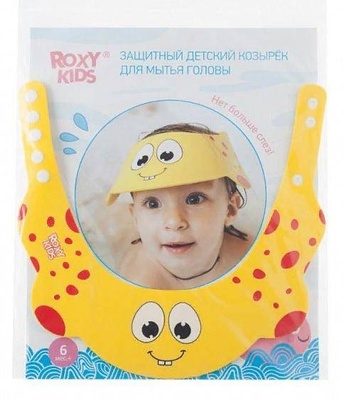 Козырек защитный для мытья головы "Желтый жирафик"