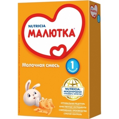 Малютка с рожд. истринская 300 гр,   (БЗМЖ)