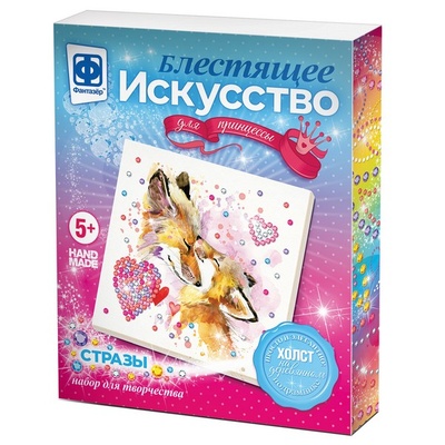 257506 Блестящее искусство Нежность