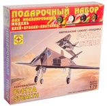 ПН Самолет-невидимка F-117А "Стелс" 1:72